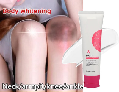 HUZURLU Lightening Cream,Moisturizing And Lighting(100 g)