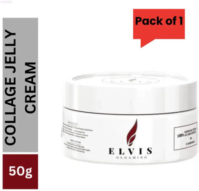 GLAMMIA Alvis Face Cream | With Soothing Aloe Formula(50 g)