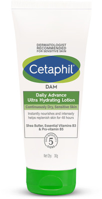 Cetaphil DAM DAILY ADVANCE ULTRA HYDRATING LOTION(30 g)