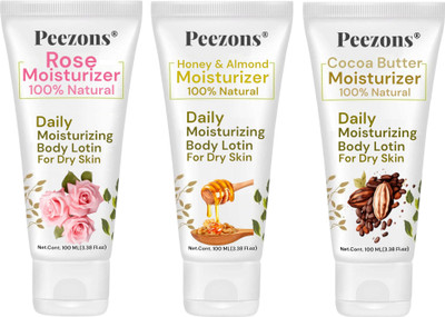 Peezons Rose With Honey Almond With Cocoa Butter With Body Lotion / Smooth Skin In Sumer(300 ml)
