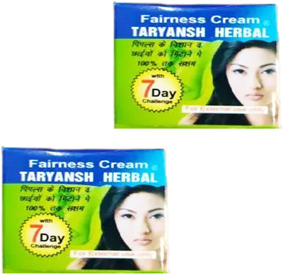 NG MART TARYANSH HERBAL FAIRNESS CREAM FOR INSTANT FAIR & GLOWING SKIN PACK OF 15g x 2(30 g)