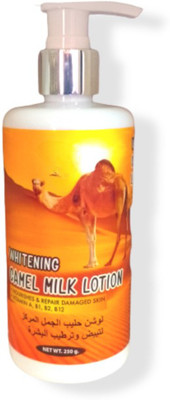 MOVITRONIX WORLD IN PALM CAMEL MILK WHITENING BODY LOTION 250 ML PACK OF 1 - THAILAND BY YC(250 ml)