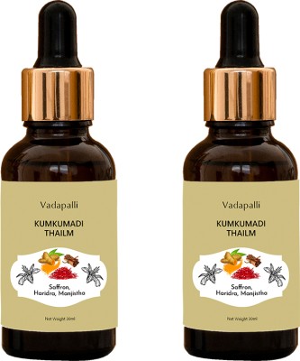 VADAPALLI BEAUTY PRODUCTS Kumkumadi Tailam for Face | Anti-Aging, Anti-Wrinkles(Pack of 2)(60 ml)