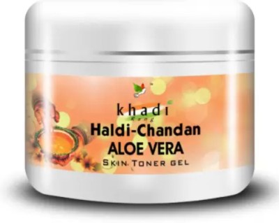 Organic Haldi - Chandan Aloe Vera Skin Toner Gel Men & Women(100 g)