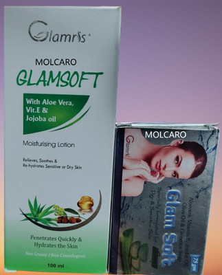 MOLCARO GLAMSOFT WITH ALOEVERA MOISTURISING LOTION & GLAM SOFT 2 SOAP(250 ml)