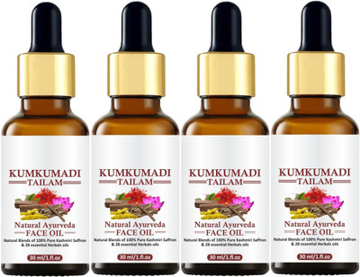 house of common Kumkumadi Tailam Face Oil for Skin Brightening & Glow Anti Pigmentation (4x30ml)(120 ml)