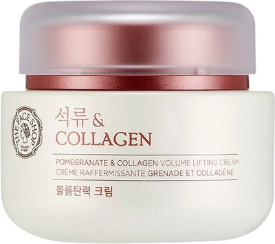 The Face Shop Pomegranate And Collagen Volume Lifting Cream, Day & Night moisturizer(100 ml)