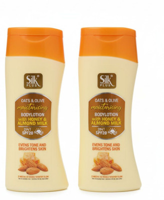 DOOMSDAY Silk plus oats & olive moisturizing cream pack of 2(40 ml)