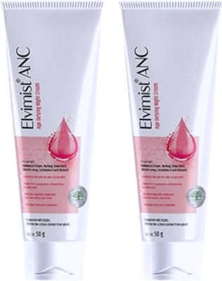 lamiglow ELVI-MIST ANC AGE DEFYING NIGHT CREAM LOOKING YOUNG SKIN PACK OF 50g x 2(100 g)