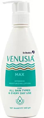 venusia Max Lotion(300 g)
