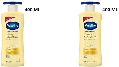 Vaseline DEEP MOISTURE BODY LOTION 0.399 ML X 2 PC(0.798 ml)