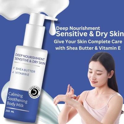 DERMISTRY Sensitive & Dry Skin Calming Soothing Moisturizer Collagen Butter Body Lotion Scrub(200 ml)