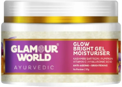 Glamour World Ayurvedic GlowBrightGelMoisturiser-50g(100 ml)