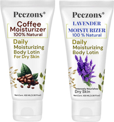 Peezons Coffee With Lavender Body Lotion for Smooth And Healthy Skin(200 ml)