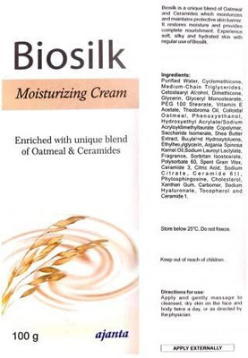 BioSilk Moisturizing Cream(100 g)