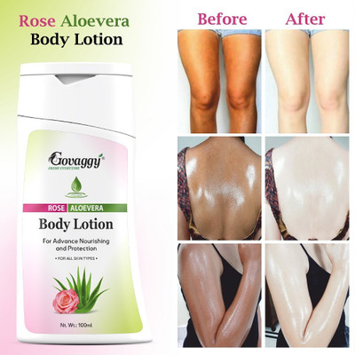 Govaggy body lotion(100 g)