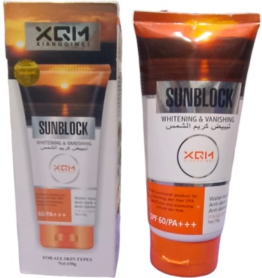 XQM Sunblock Whitening Vanishing Cream(150 g)