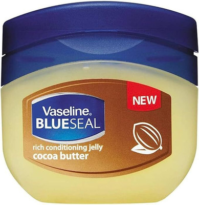 Vaseline Pure Petroleum(250 ml)