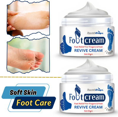 smartdrops Foot Cream | Gentle Formula | Smooth Texture| For Daily Care(100 g)