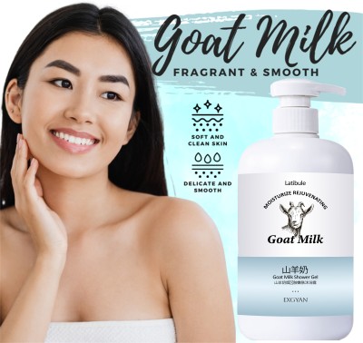 Latibule Goat milk Mousse body wash whitening shower gel TRIMMING GEL(300 ml)