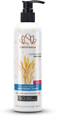 EARTHRAGA Club Clane Lotion for Very Dry Skin, Nourishing Body Lotion(250 ml)