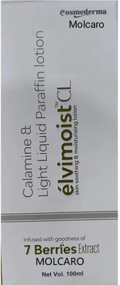 MOLCARO ELVIMOIST UV LIGHT WIEGHT NON-GREAY MOISTURIZING LOTION 250ML(100 ml)