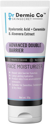 Dr Dermic Co Advanced Double Repair Face Moisturizer | 50g | Deep Hydration(50 g)