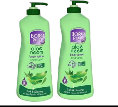 BOROPLUS boro plus aloe neem lotion 400ml*2=800(800 ml)