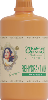 Shahnaz Husain Professional Power Rehydrant Milk |Body Lotion(1000 ml)