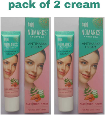 Nomarks Ayurvedic Anti Marks Fairness and pimples cream 25 gm 7 days result(50 g)