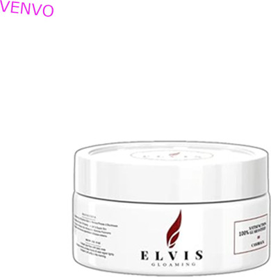 venvo Elvis Whitening & Light Glow Skin Care Cream 50g(50 ml)