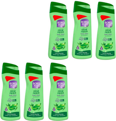 BOROPLUS BORO PLUS ALOE NEEM BODY LOTION FOR NOURISH & SMOOTH BRITE SKIN - 100ml x 6(600 ml)