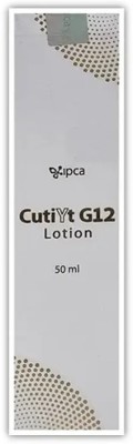 cutiyt G12 LOTION(50 ml)