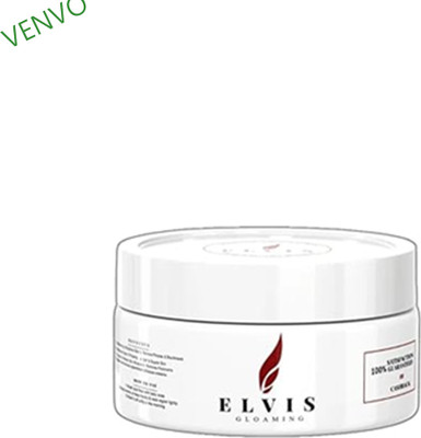 venvo Elvis Whitening & Smooth Tone Glow Cream 50g(50 ml)