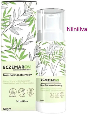 NILNIILVA Eczemaron hydrating moisturizer for smooth and clear skin(50 g)