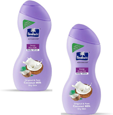 Parachute ADVANSED DEEP NOURISH BODY LOTION COMBO OF 2 PCS(500 ml)