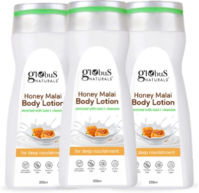 Globus Naturals Honey Malai Body lotion, Enriched with Tulsi and Chandan, For Deep Nourishment(600 ml)