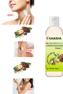KAIASHA Cocoa Butter & Shea Butter Moisturization(100 ml)