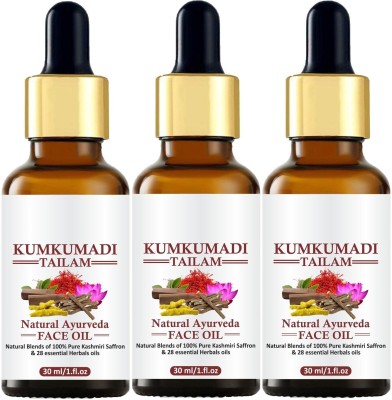 house of common Kumkumadi Tailam Face Oil for Skin Brightening & Glow Anti Pigmentation (3x30ml)(90 ml)