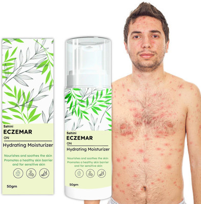 sahini eczema treatment cream eczamaron for fungal issues(50 g)