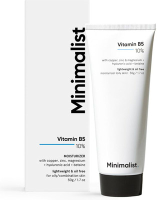 Minimalist 10% Vitamin B5 Oil Free Face Moisturizer with Zinc, Copper & HA for Oily skin(50 g)