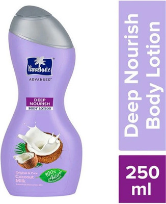 Parachute Advansed Body Lotion Deep Nourish, 250 ml(250 ml)