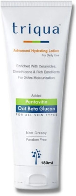 TRIQUA Advanced Hydrating Body Lotion With Pentavitin & Oat Beta Glucan 180 Ml(180 ml)