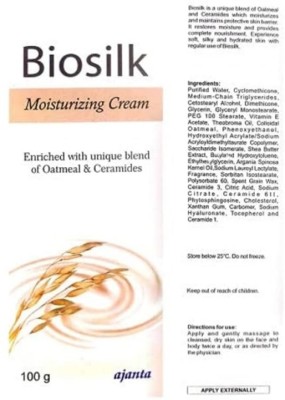 BioSilk Moisturizing cream 100g(100 ml)