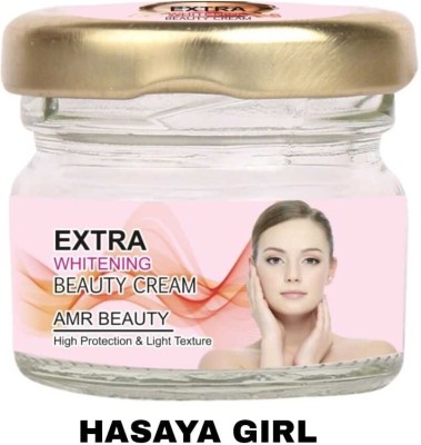 HGHASAYAGIRL AMR BEAUTY Extra BEAST White Beauty cream | Day Cream With Aloe Vera(30 g)