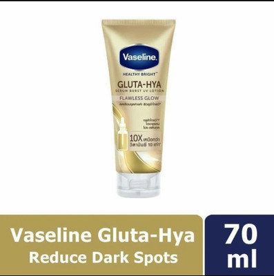 Vaseline Gluta-Hya Flawless Glow Lotion for Face & Body 70ml(70 ml)