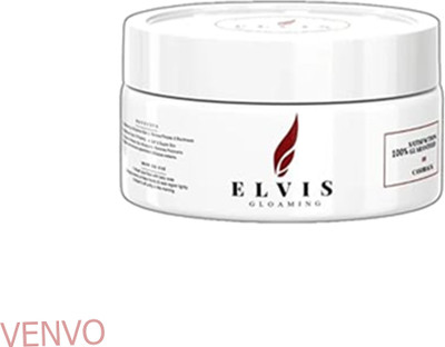venvo Elvis Whitening + Radiant Glow Boost 50g(50 ml)