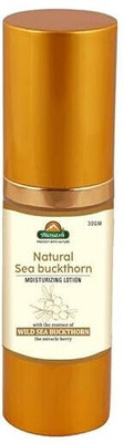 BIOSASH Natural Seabuckthorn Lotion –Hydrating & Nourishing with Vitamin E &Antioxidants(30 g)