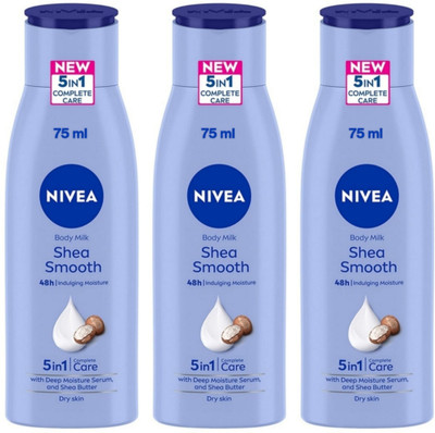 NIVEA Shea Smooth 5 Iin 1 Care Lotion - 75ml (Pack of 3)(225 ml)