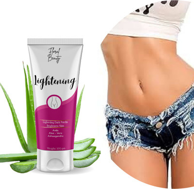 FLORAL BEAUTY LIGHTENING DARK PATCHES BRIGHTNESS SKIN(100 ml)